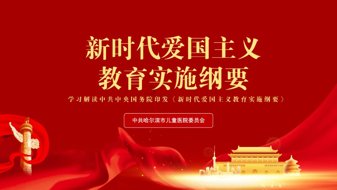 hahabet星辰大海官方网站